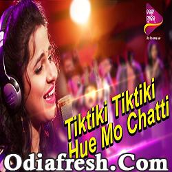 Tiktiki Tiktiki Hue Mo Chati,Odia Cover Song by  Asima Panda